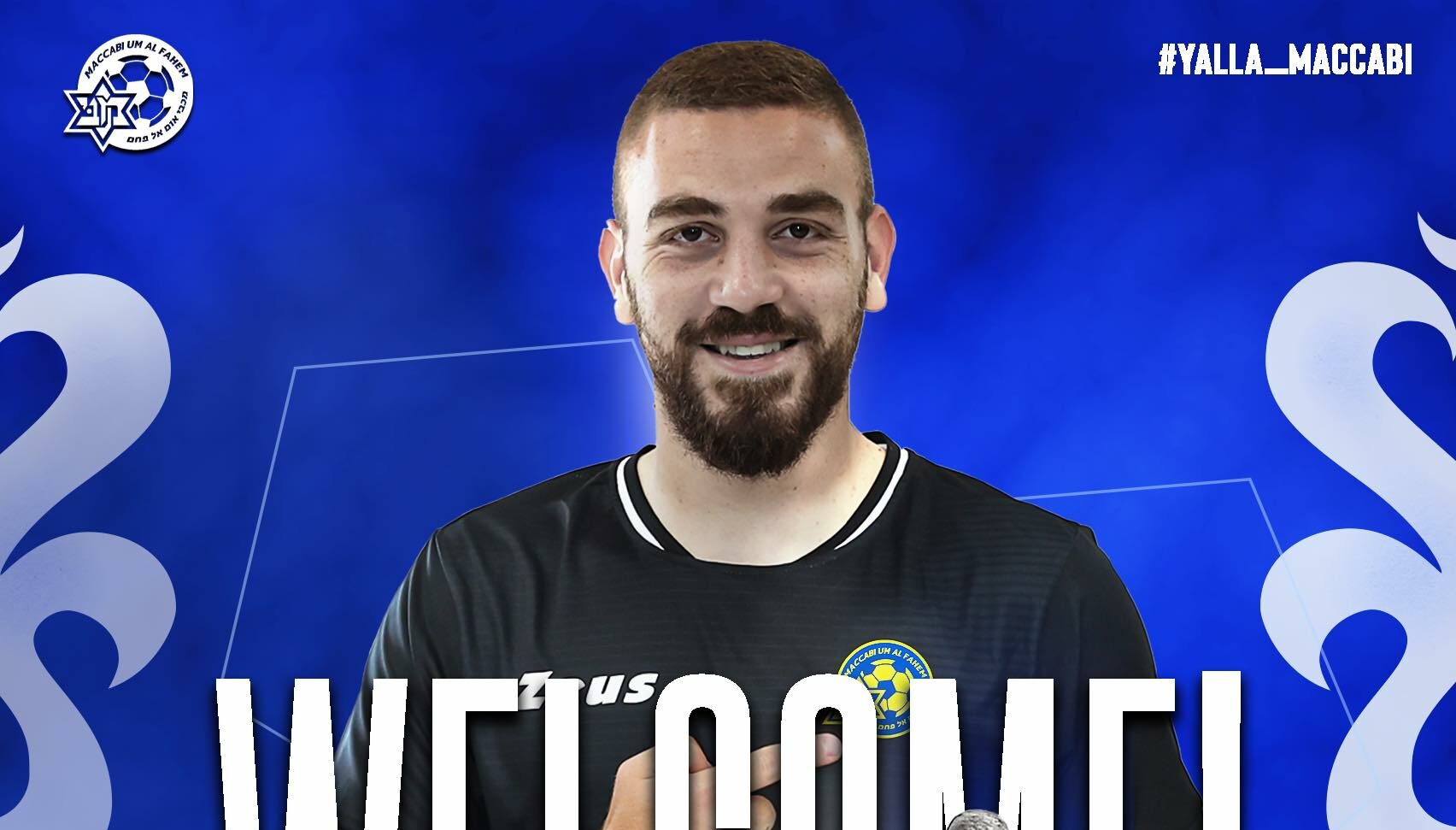 מוחמד מחאמיד