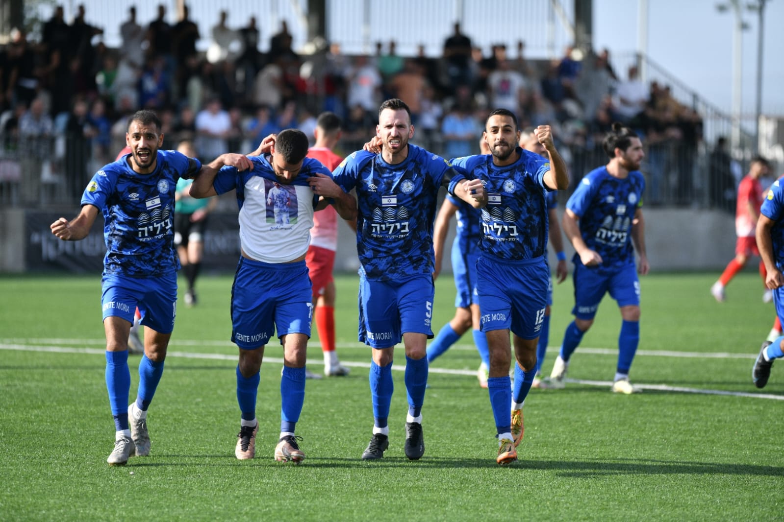 מ.ס קריית ים