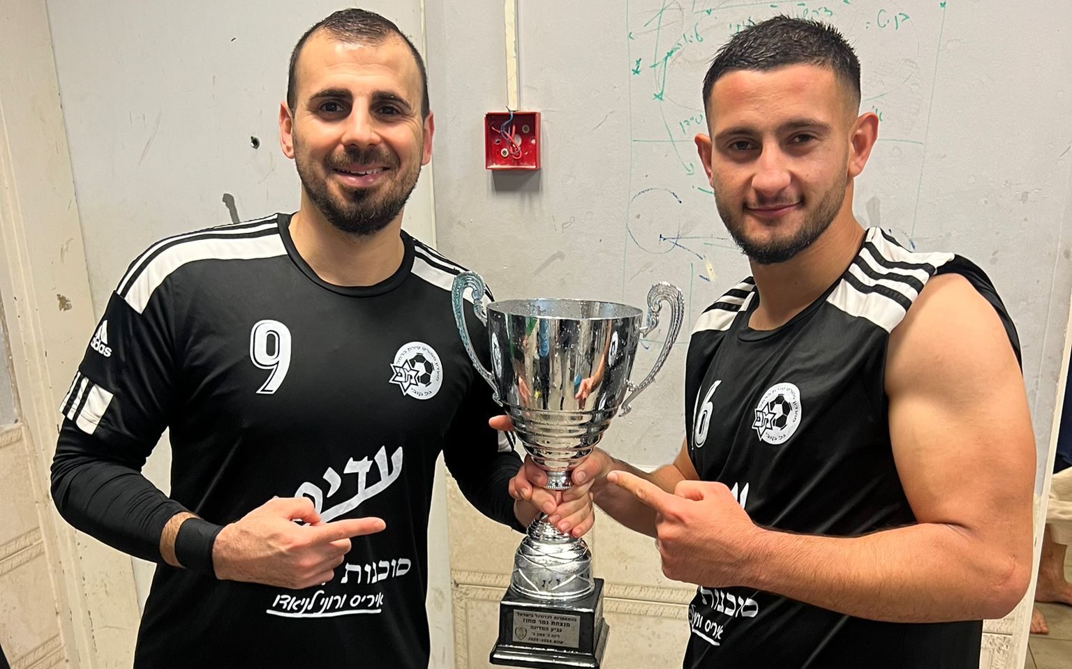 מ.ס טירת כרמל