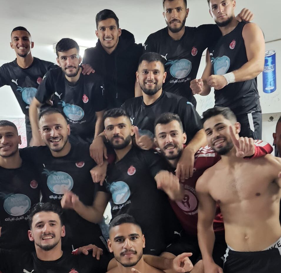 הפועל בועיינה