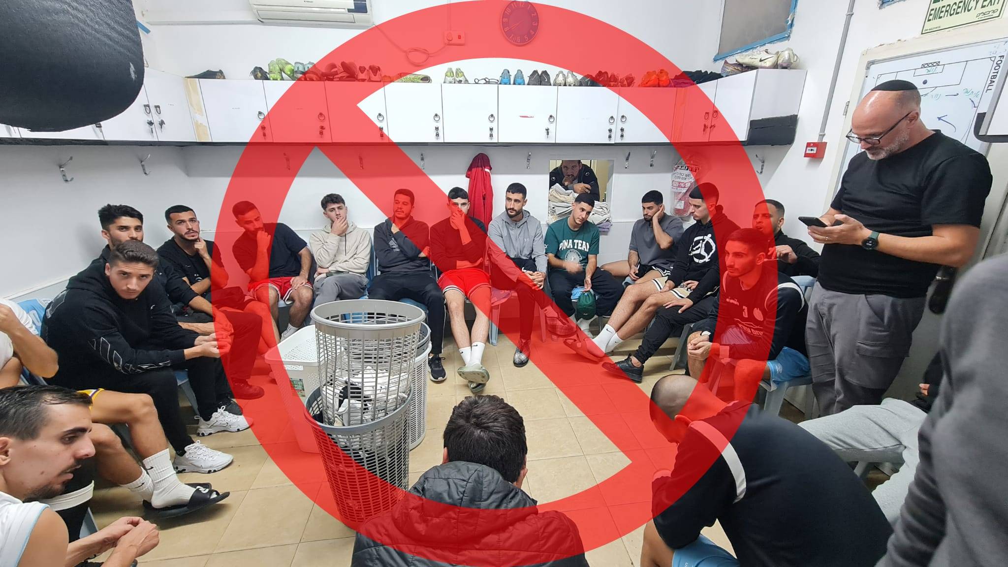 הפועל ירוחם