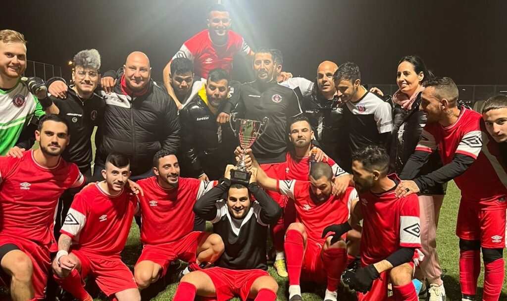 עצמה באר שבע