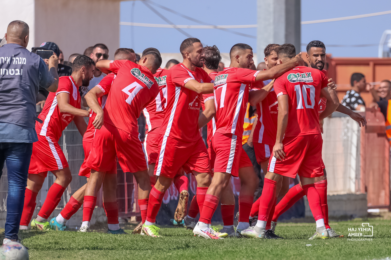 צעירי-טייבה