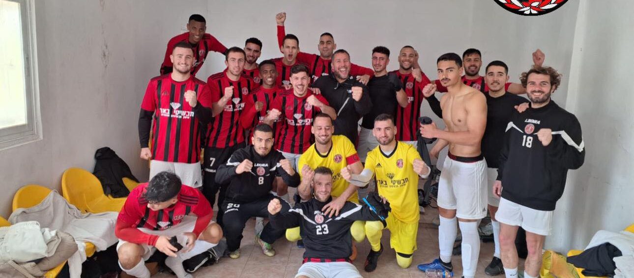 הפועל טירת כרמל