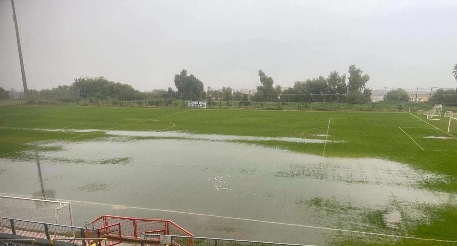 מזג האוויר בית שאן
