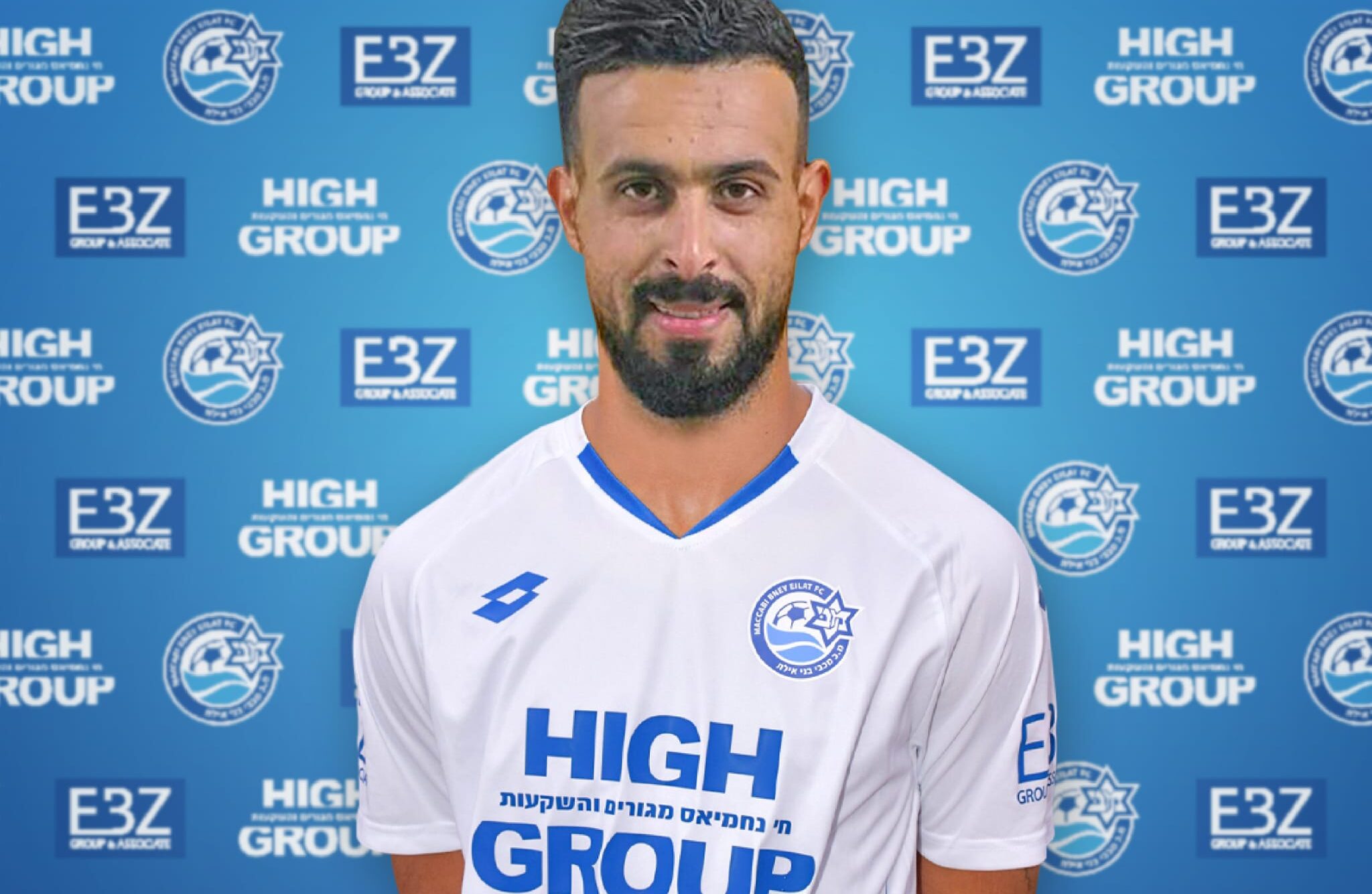 הישאם אזברגה