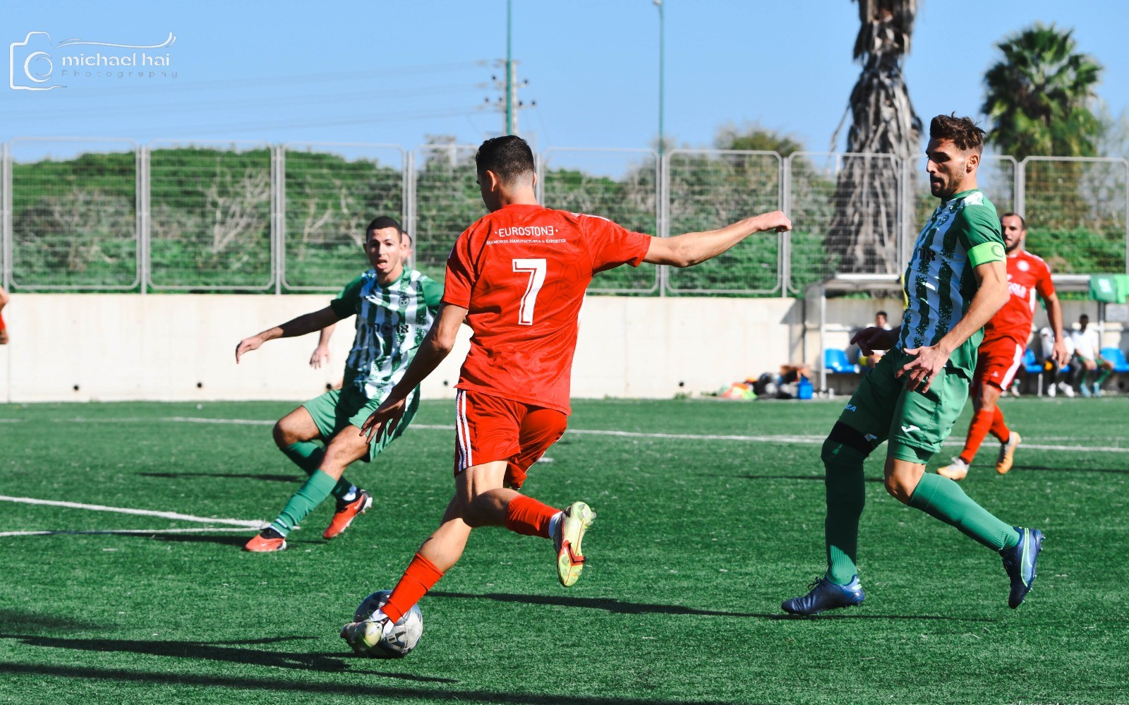 המכתש גבעתיים