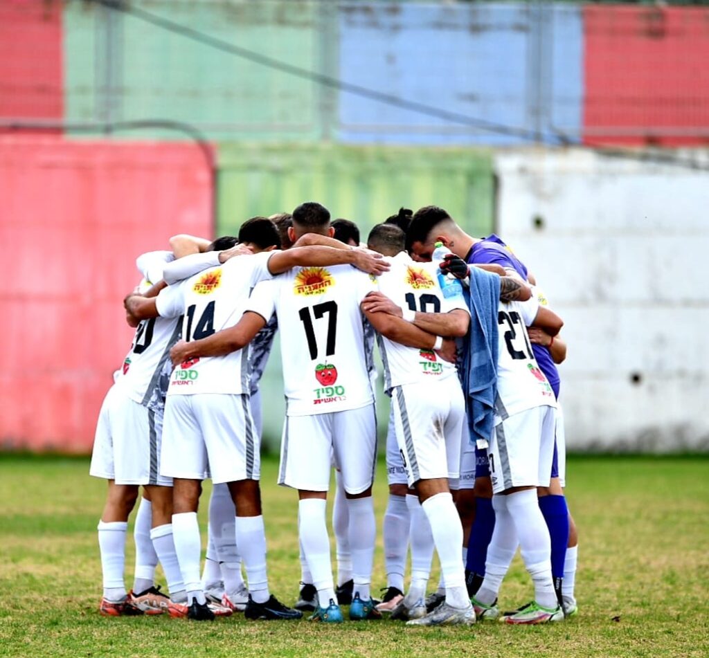 מ.ס קריית ים