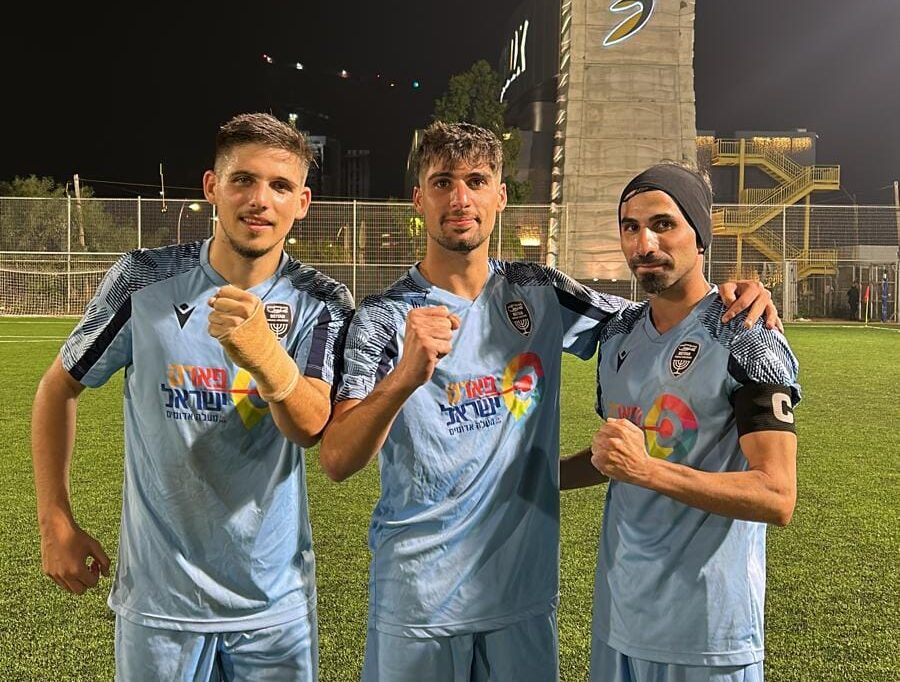 מעלה אדומים