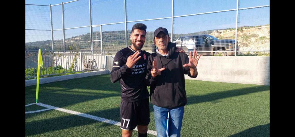 עיסאם עבו עבאד