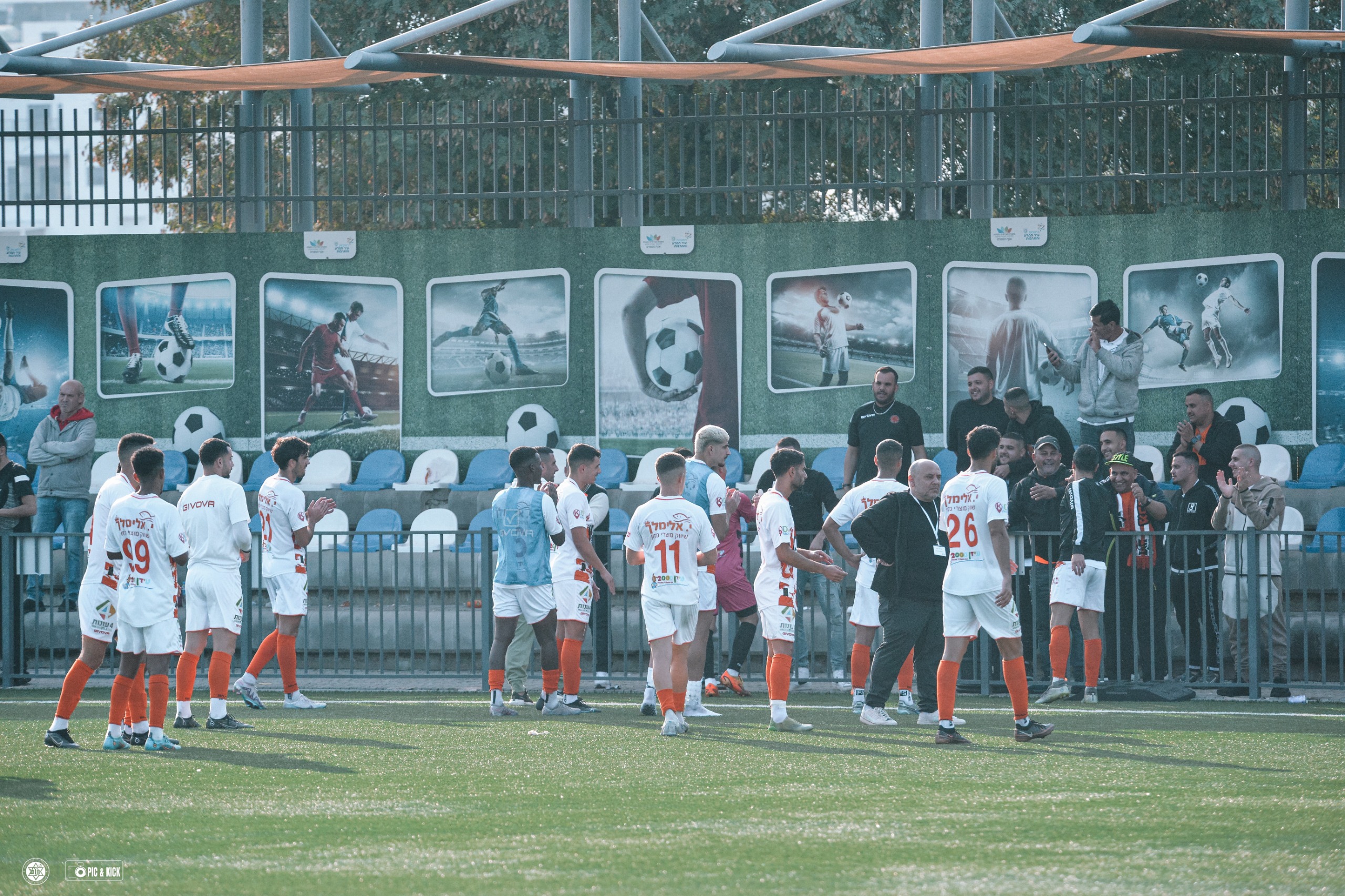 קריית מלאכי