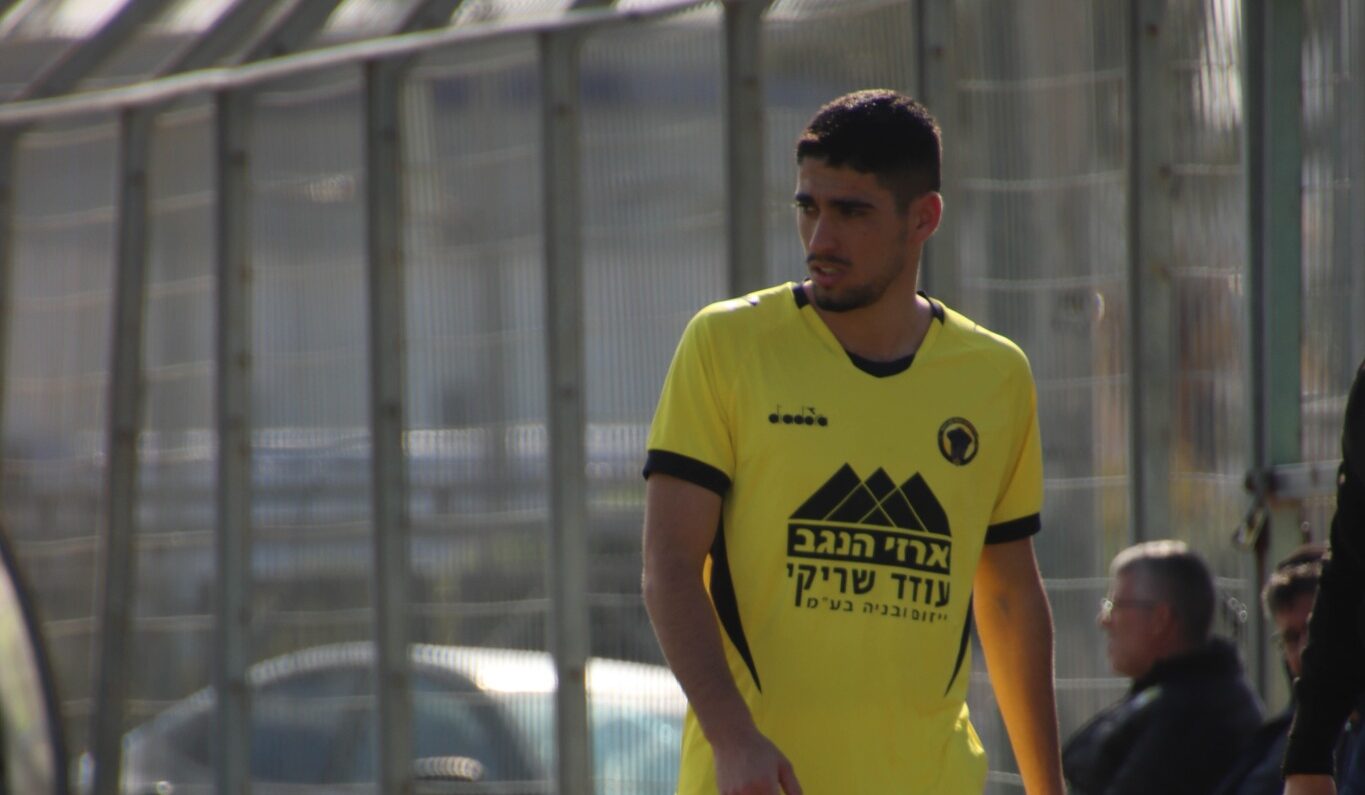 ירין אבקסיס