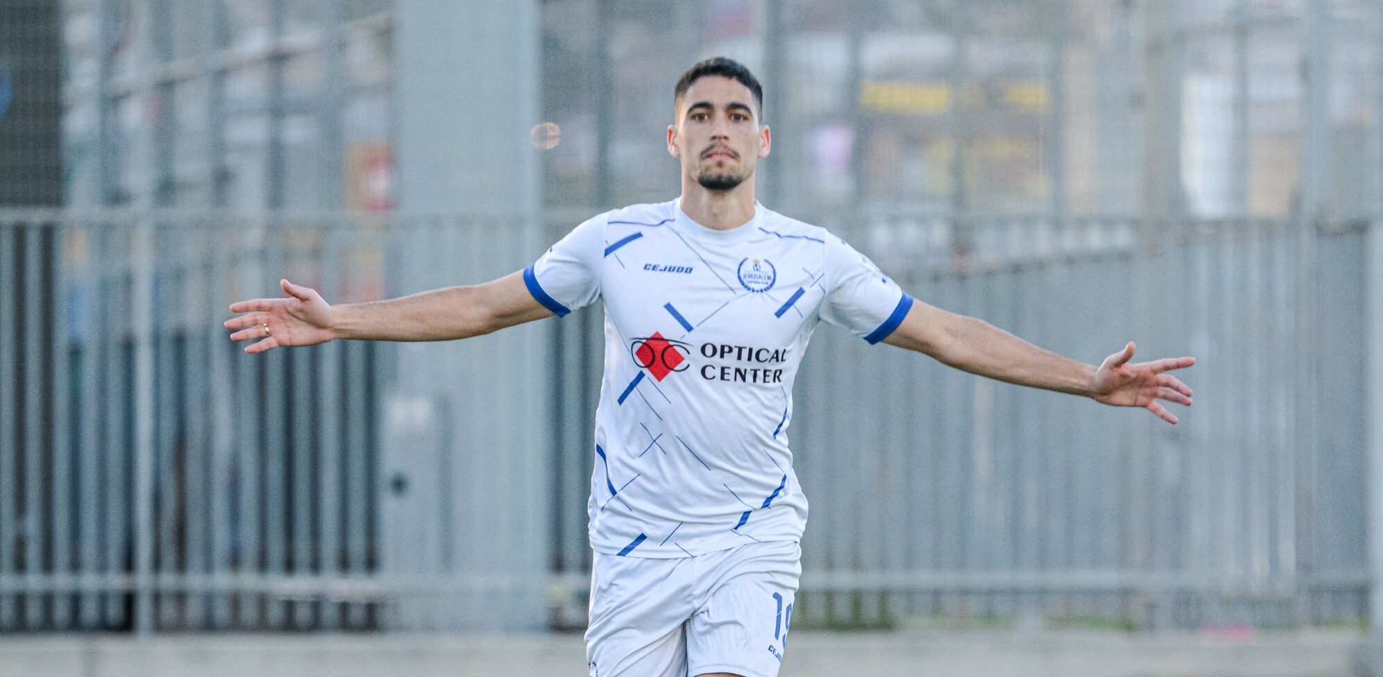 ירין-אבקסיס