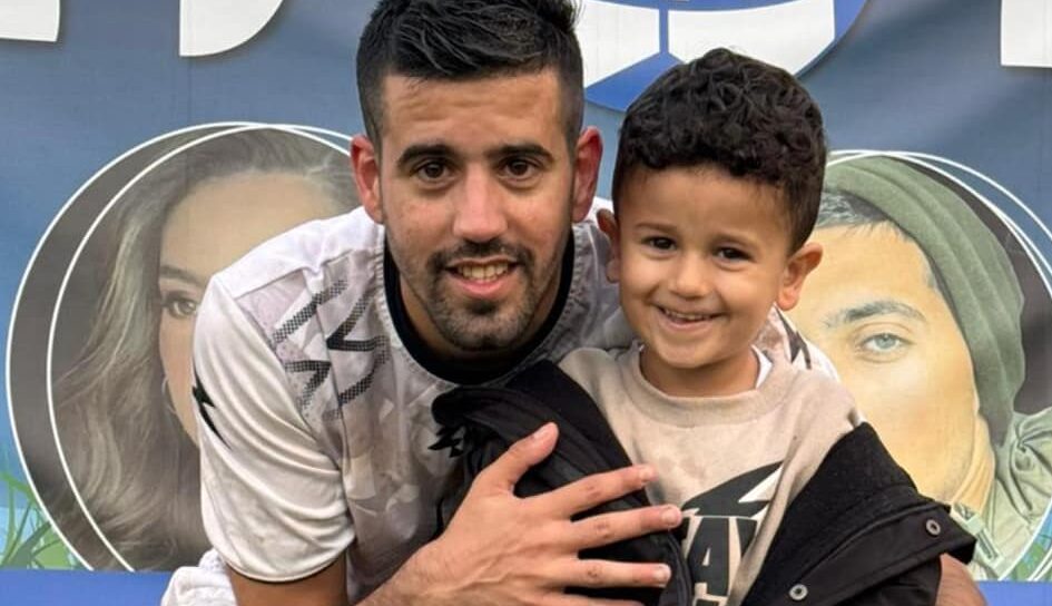 מוטי אוחיון