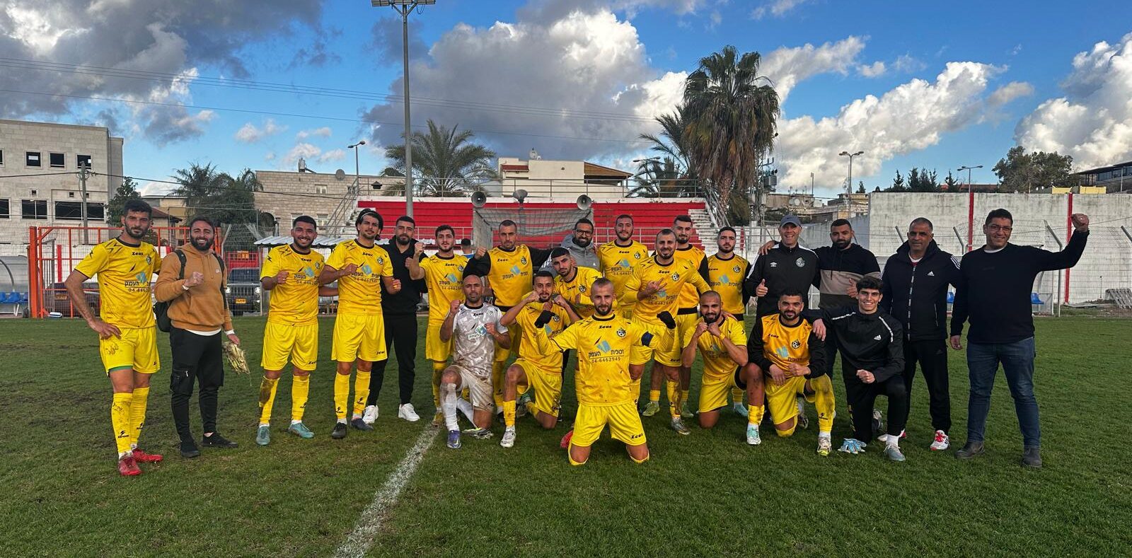 מכבי אחי איכסל