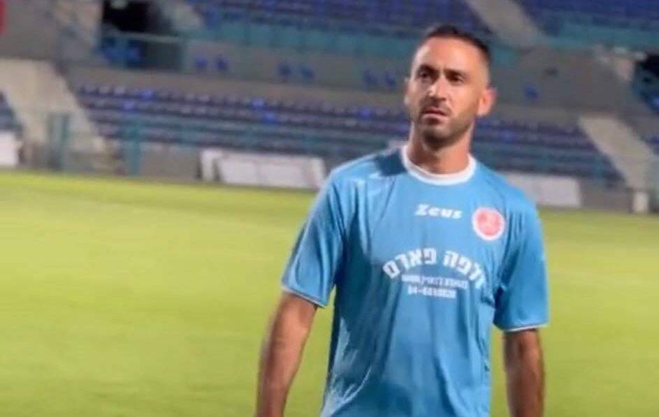 ספואן זועבי