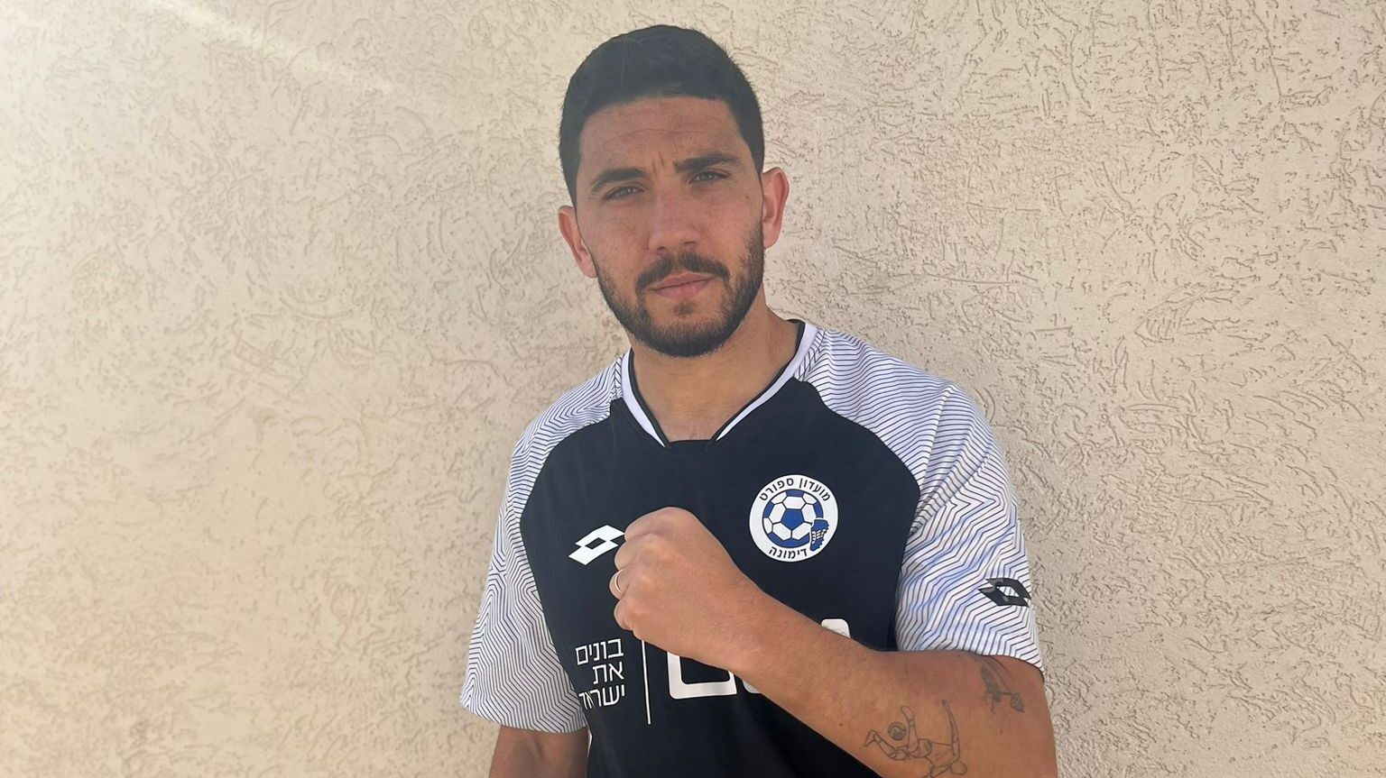 ירדן אבוחצירה