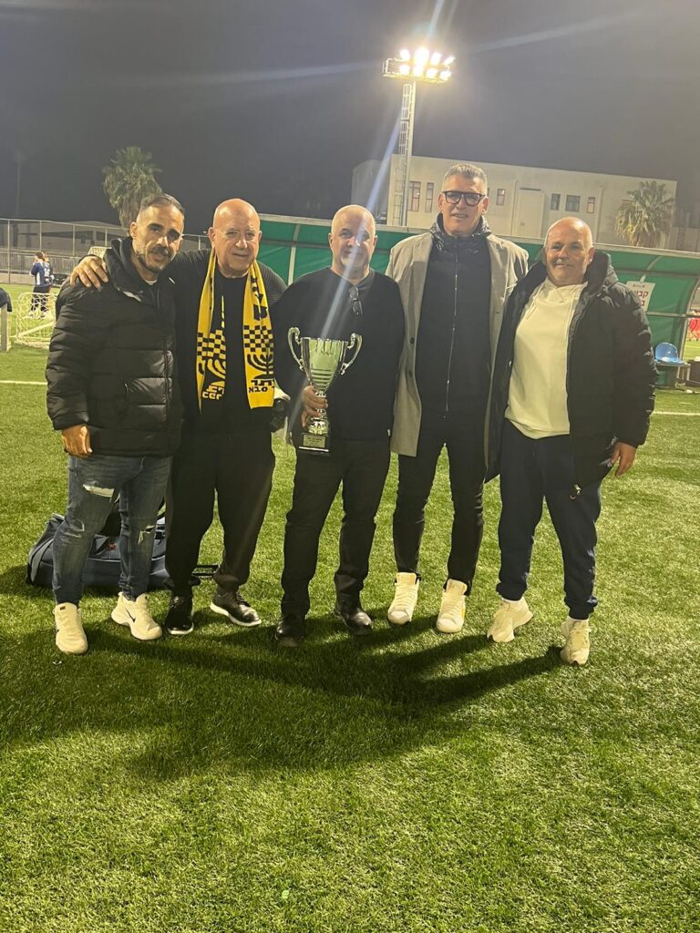 בית"ר כפר סבא