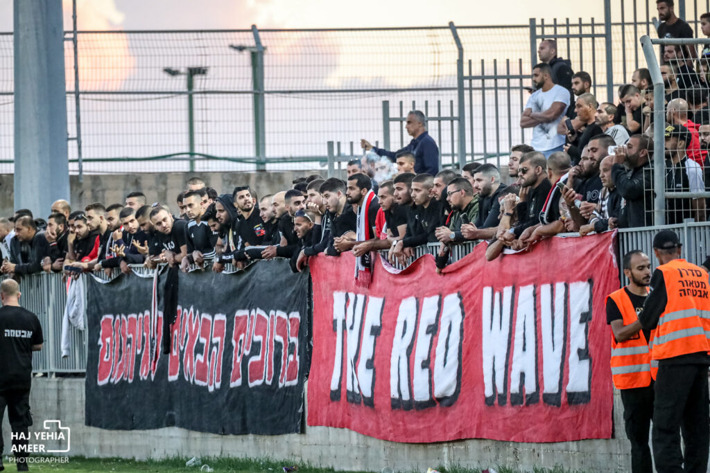 צעירי טייבה