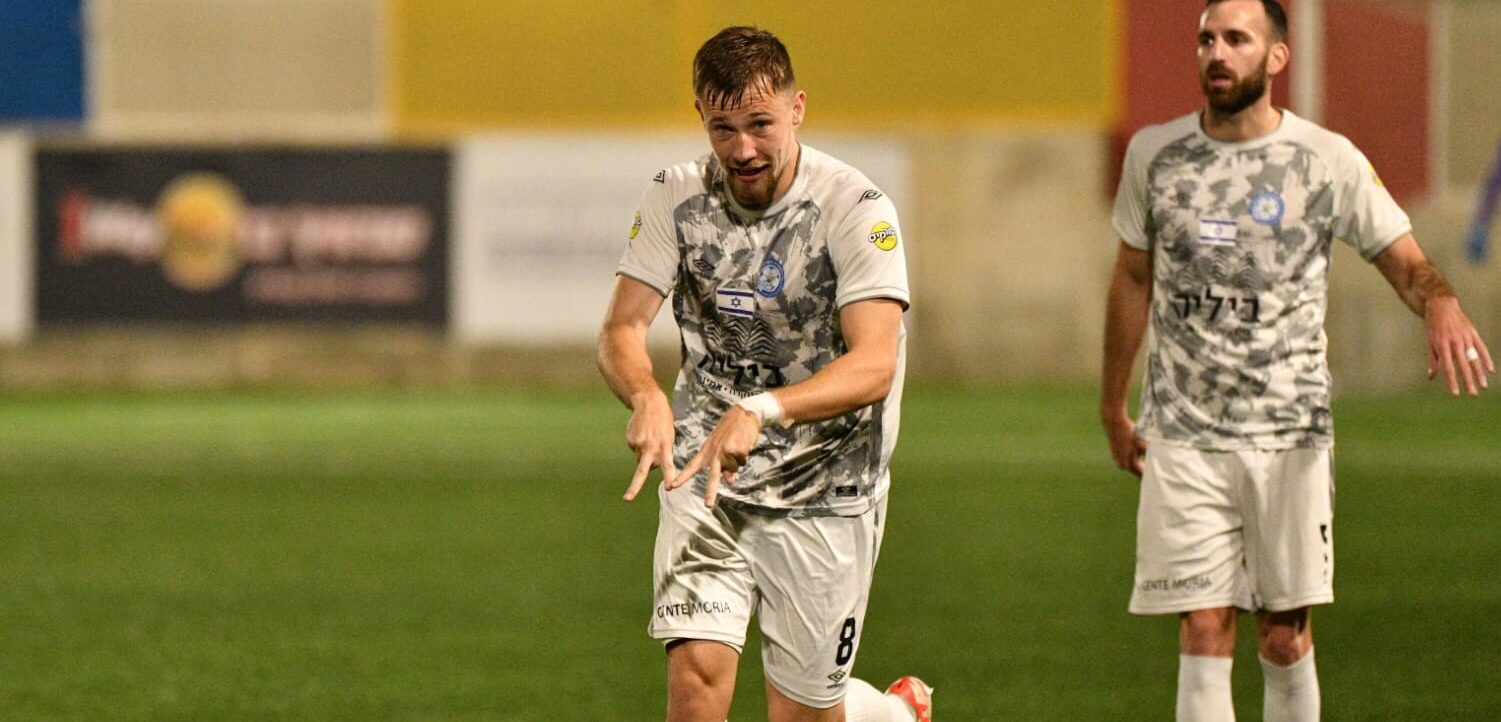 ארתור אלייניקוב