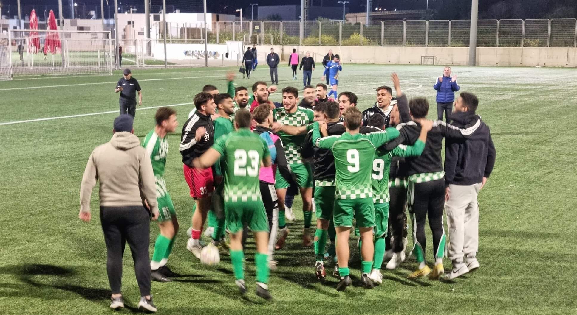 שמשון תל אביב 2