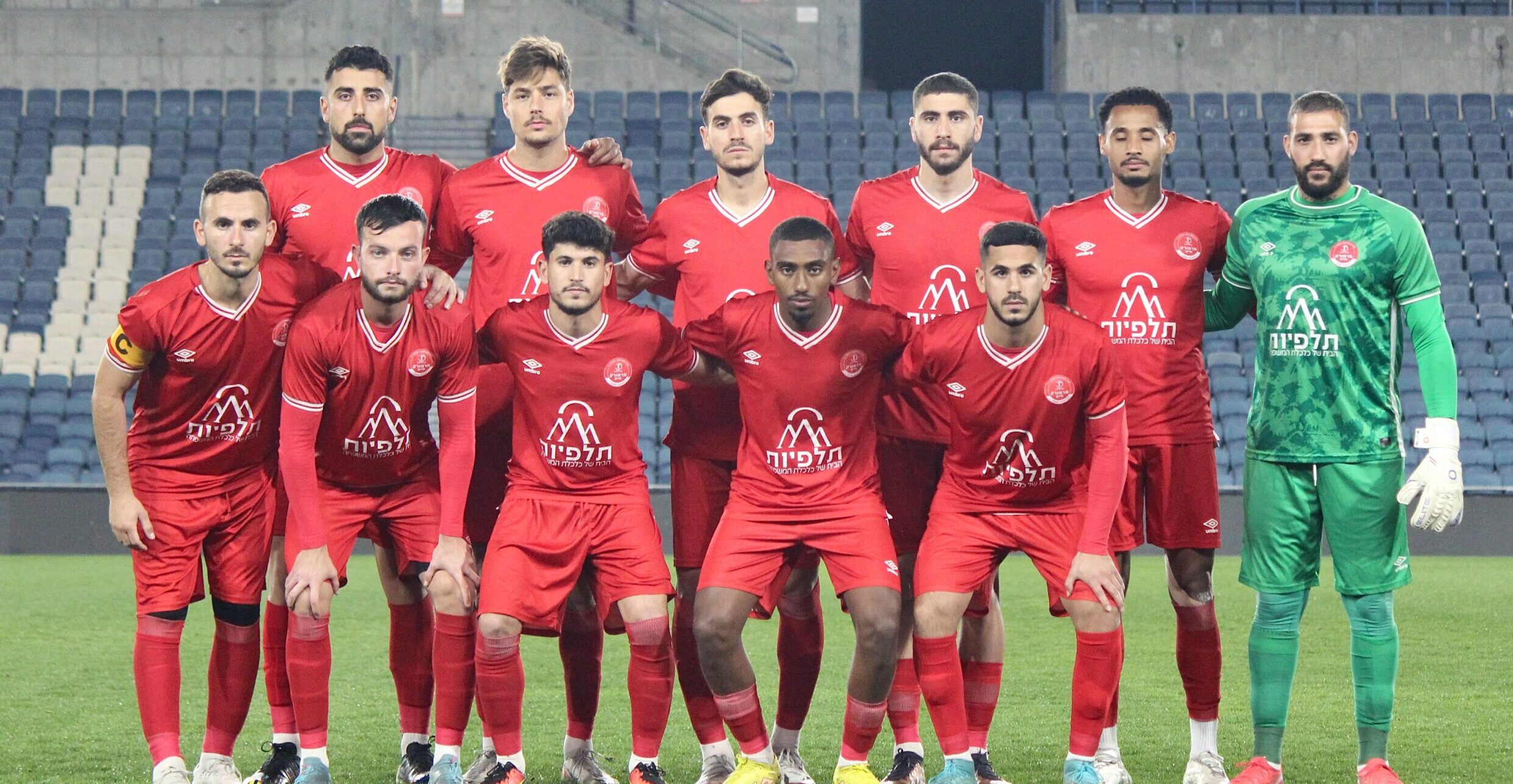 הפועל מרמורק ליגה א'