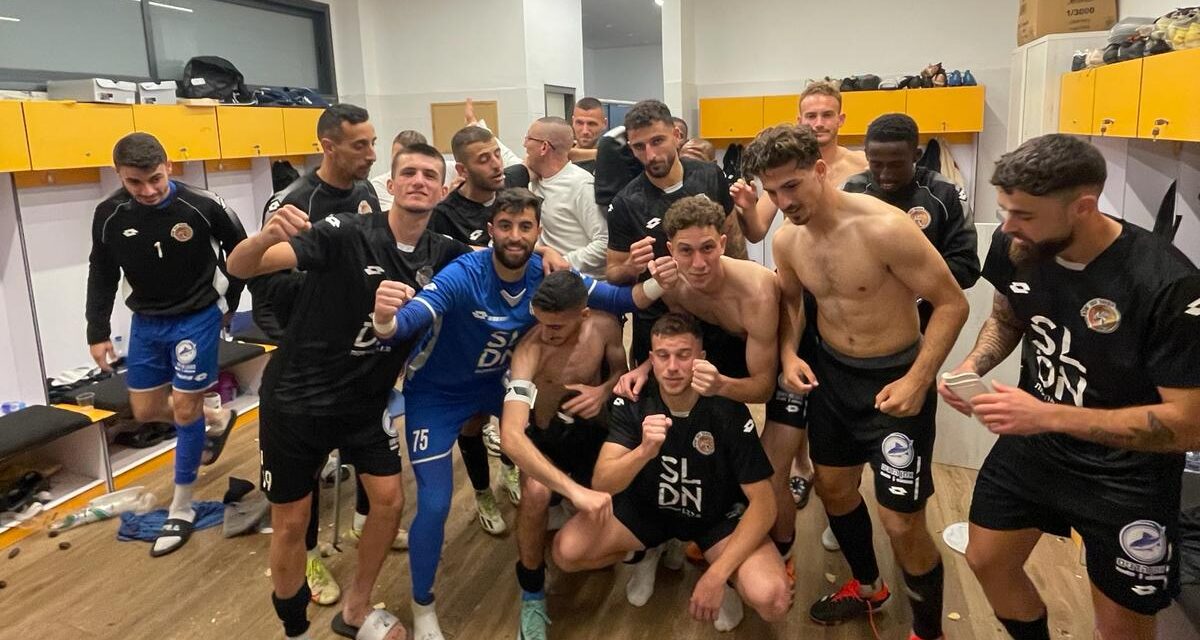 הפועל כפר שלם