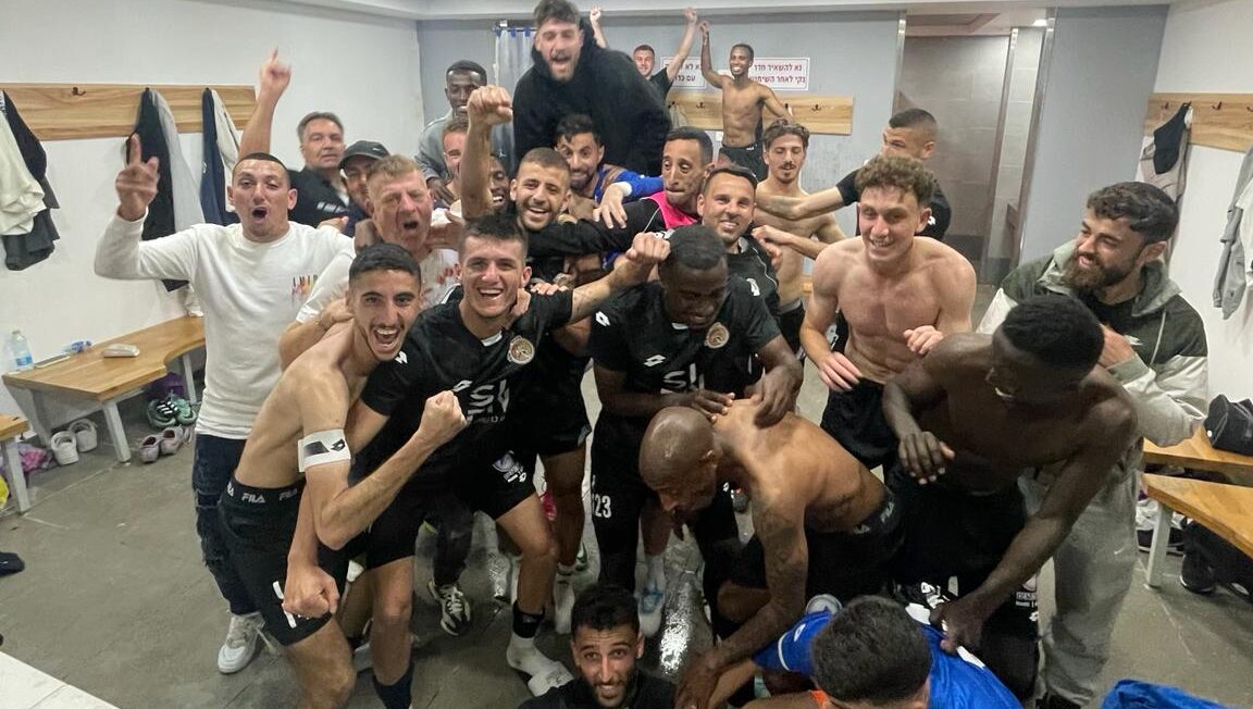 הפועל כפר שלם