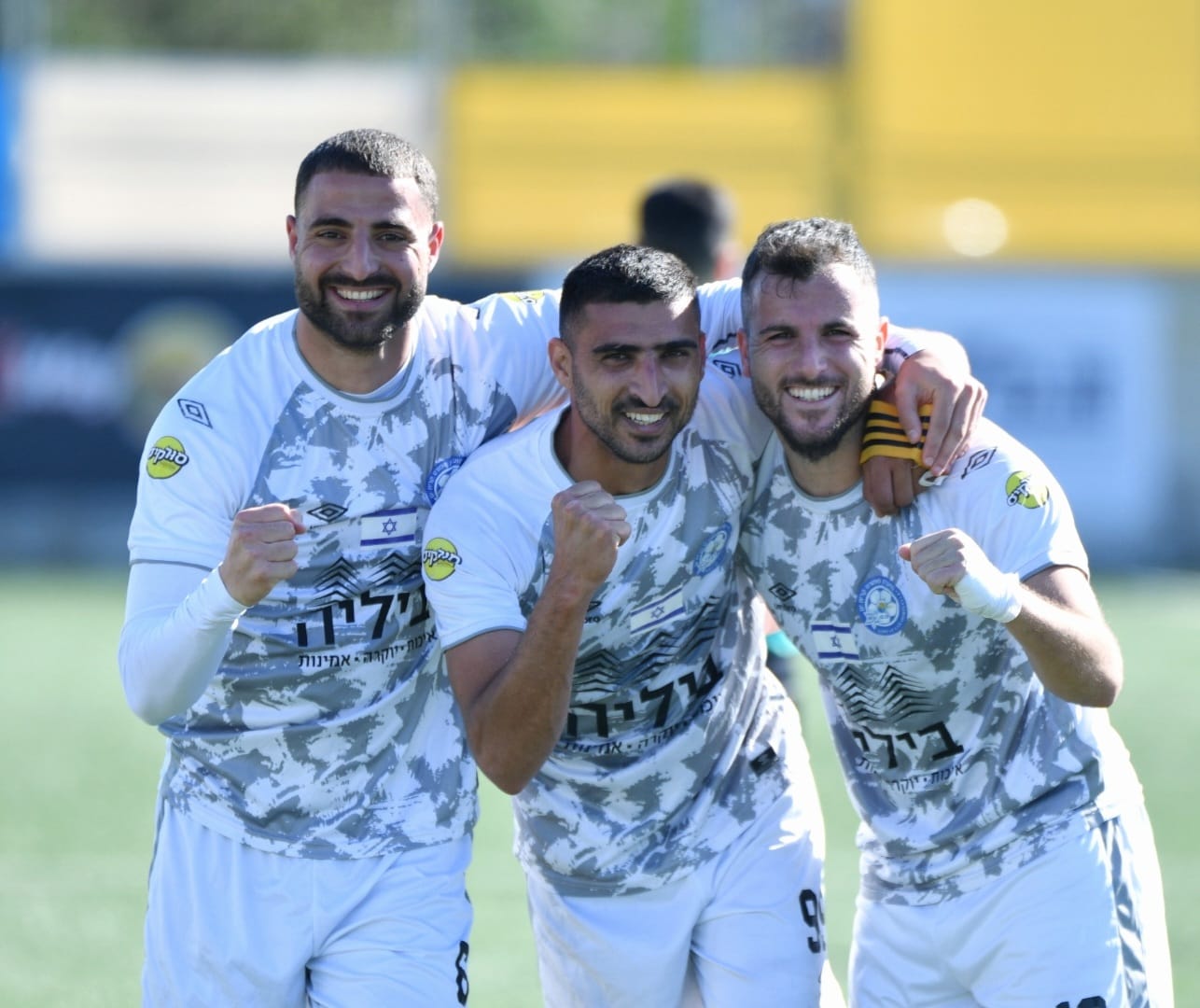 מריק שמחייב