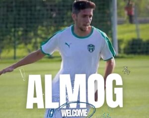 ALMOG OHAYON