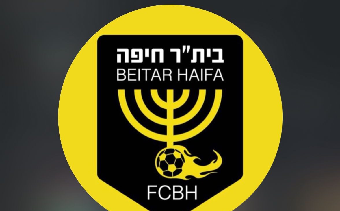 BEITAR HIFA