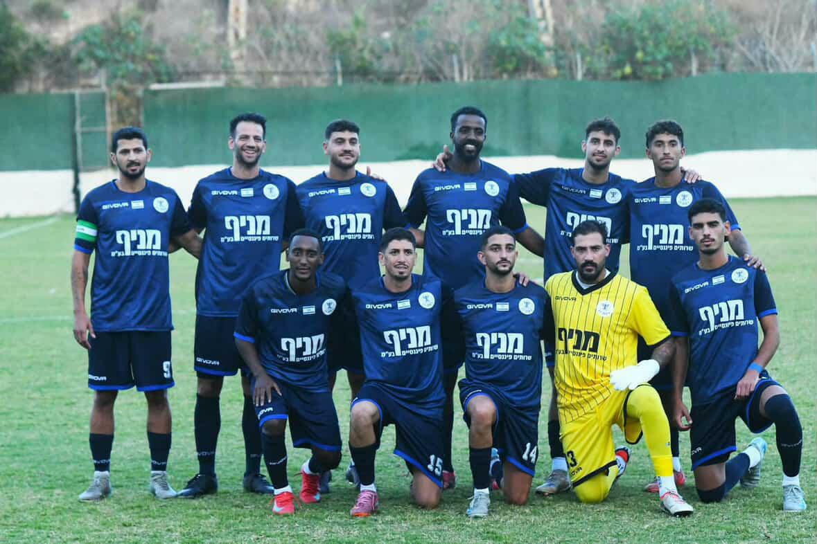 BEITAR RAMAT GAN