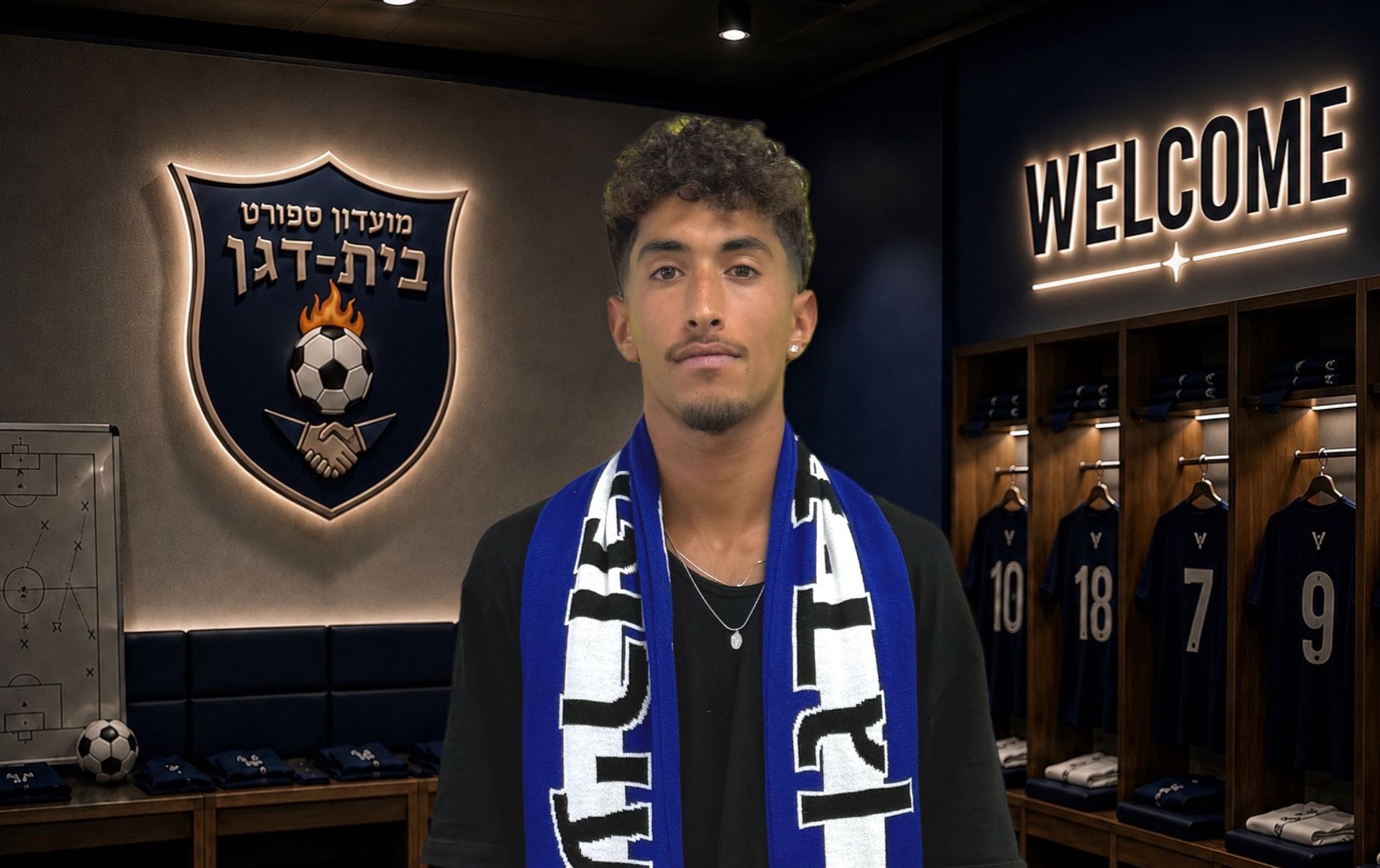 רואי לוי חתם בעירוני בית דגן