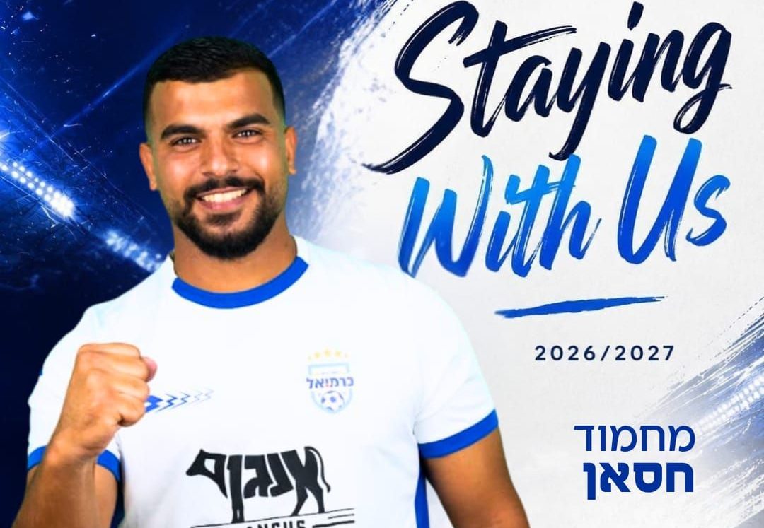 נשאר בבית: מחמוד חסאן ימשיך בכרמיאל